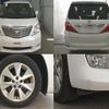 toyota alphard 2010 quick_quick_DBA-ANH20W_ANH20-8141006 image 5