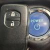 toyota aqua 2014 quick_quick_NHP10_NHP10-6346224 image 4