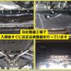 toyota crown 2018 -TOYOTA--Crown 6AA-GWS224--GWS224-1002570---TOYOTA--Crown 6AA-GWS224--GWS224-1002570- image 6