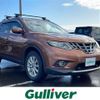 nissan x-trail 2016 -NISSAN--X-Trail DBA-T32--T32-013106---NISSAN--X-Trail DBA-T32--T32-013106- image 1