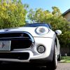 mini mini-others 2017 CFJ1606294 image 7