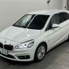 bmw 2-series 2015 -BMW 【越谷 300ツ9741】--BMW 2 Series 2A15-WBA2A32060V458338---BMW 【越谷 300ツ9741】--BMW 2 Series 2A15-WBA2A32060V458338- image 5