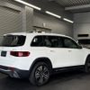 mercedes-benz glb-class 2024 CFJ1639066 image 4