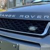 land-rover range-rover 2016 -ROVER--Range Rover LV2A--088116---ROVER--Range Rover LV2A--088116- image 24