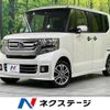 honda n-box 2015 -HONDA--N BOX DBA-JF1--JF1-1614945---HONDA--N BOX DBA-JF1--JF1-1614945- image 1