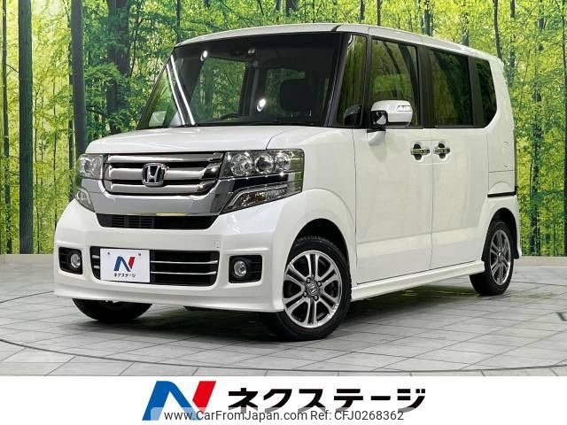 honda n-box 2015 -HONDA--N BOX DBA-JF1--JF1-1614945---HONDA--N BOX DBA-JF1--JF1-1614945- image 1