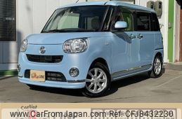 daihatsu move-canbus 2017 -DAIHATSU--Move Canbus DBA-LA810S--LA810S-0011504---DAIHATSU--Move Canbus DBA-LA810S--LA810S-0011504-