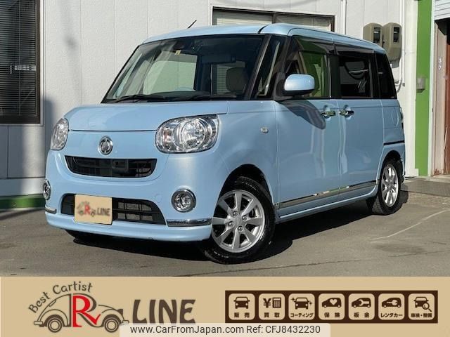 daihatsu move-canbus 2017 -DAIHATSU--Move Canbus DBA-LA810S--LA810S-0011504---DAIHATSU--Move Canbus DBA-LA810S--LA810S-0011504- image 1