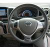 nissan clipper-rio 2019 -NISSAN--Clipper Rio DR17W--DR17W-200669---NISSAN--Clipper Rio DR17W--DR17W-200669- image 3