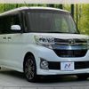 daihatsu tanto 2015 -DAIHATSU--Tanto DBA-LA600S--LA600S-0287679---DAIHATSU--Tanto DBA-LA600S--LA600S-0287679- image 15