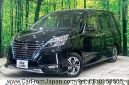 nissan serena 2020 -NISSAN--Serena DAA-HFC27--HFC27-080014---NISSAN--Serena DAA-HFC27--HFC27-080014-