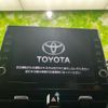 toyota corolla-sport 2020 quick_quick_6AA-ZWE213H_ZWE213-0002881 image 15