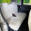 daihatsu move-canbus 2020 CFJ1761180 image 9