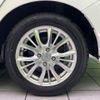 honda shuttle 2015 CFJ1504172 image 14