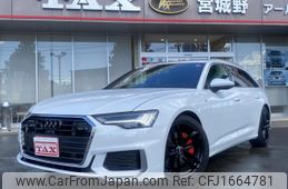 audi a6 2020 CFJ1664781