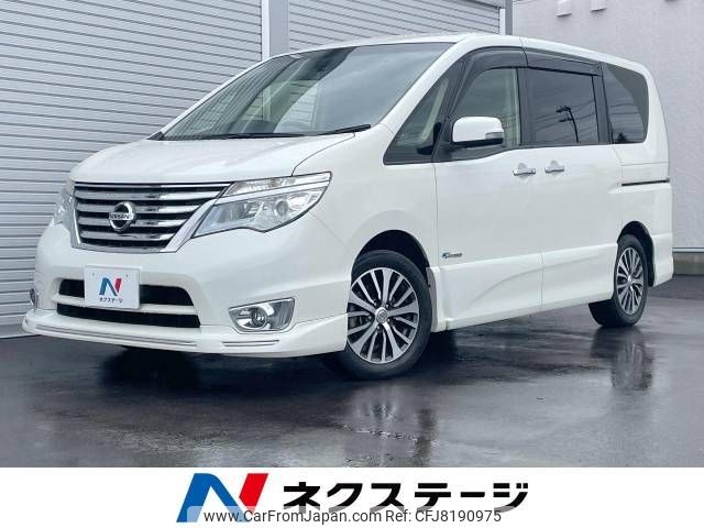 nissan serena 2015 -NISSAN--Serena DAA-HFC26--HFC26-268798---NISSAN--Serena DAA-HFC26--HFC26-268798- image 1