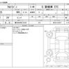 suzuki alto-lapin 2013 -SUZUKI 【春日井 580ｺ6124】--Alto Lapin DBA-HE22S--HE22S-432537---SUZUKI 【春日井 580ｺ6124】--Alto Lapin DBA-HE22S--HE22S-432537- image 3