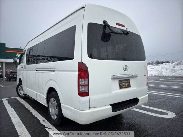 toyota hiace-commuter 2005 -TOYOTA--Hiace Commuter KR-KDH227B--KDH227-0001377---TOYOTA--Hiace Commuter KR-KDH227B--KDH227-0001377- image 2