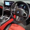 bmw 8-series 2022 CFJ1850223 image 15