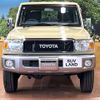 toyota land-cruiser 2014 -TOYOTA--Land Cruiser CBF-GRJ79K--GRJ79-1001571---TOYOTA--Land Cruiser CBF-GRJ79K--GRJ79-1001571- image 13