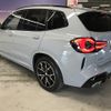 bmw x3 2023 CFJ1604395 image 12