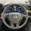 nissan elgrand 2025 CFJ1639780 image 12