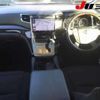 toyota vellfire 2013 -TOYOTA 【伊勢志摩 310ﾂ224】--Vellfire GGH20W-8081246---TOYOTA 【伊勢志摩 310ﾂ224】--Vellfire GGH20W-8081246- image 9