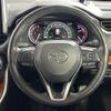 toyota rav4 2019 CFJ1754119 image 4