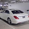 mercedes-benz s-class 2014 -MERCEDES-BENZ--Benz S Class WDD2220572A089262---MERCEDES-BENZ--Benz S Class WDD2220572A089262- image 6