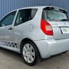 citroen c2 2005 quick_quick_A6NFU_VF7JMNFUC97281592 image 9