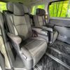 toyota alphard 2013 -TOYOTA--Alphard DBA-ANH20W--ANH20-8273107---TOYOTA--Alphard DBA-ANH20W--ANH20-8273107- image 10