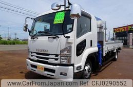 isuzu forward 2015 quick_quick_TKG-FRR90S2_FRR90-7076646