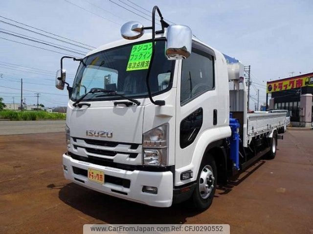 isuzu forward 2015 quick_quick_TKG-FRR90S2_FRR90-7076646 image 1