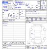 mazda mazda3 2021 CFJ1690344 image 3
