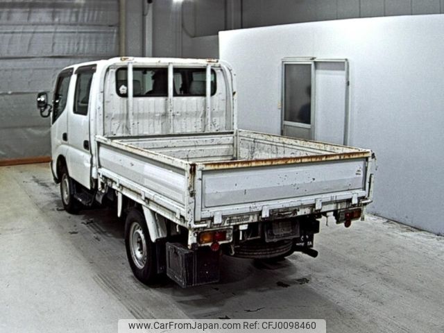 toyota dyna-truck 2005 -TOYOTA--Dyna KDY230-7014639---TOYOTA--Dyna KDY230-7014639- image 2