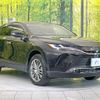 toyota harrier 2022 -TOYOTA--Harrier 6AA-AXUH80--AXUH80-0043357---TOYOTA--Harrier 6AA-AXUH80--AXUH80-0043357- image 16