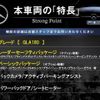 mercedes-benz gla-class 2015 -MERCEDES-BENZ--Benz GLA DBA-156942--WDC1569422J185460---MERCEDES-BENZ--Benz GLA DBA-156942--WDC1569422J185460- image 3