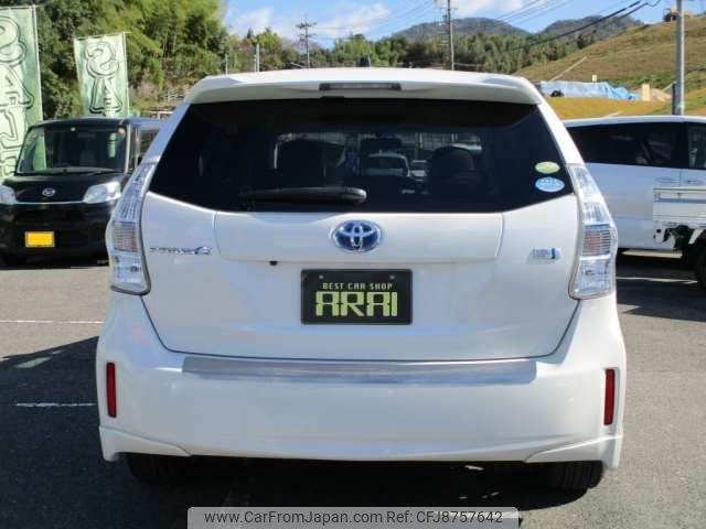 toyota prius-α 2011 CFJ8757642 image 2