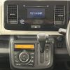 nissan moco 2013 -NISSAN--Moco DBA-MG33S--MG33S-217247---NISSAN--Moco DBA-MG33S--MG33S-217247- image 8