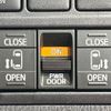 toyota voxy 2021 -TOYOTA--Voxy 3BA-ZRR80W--ZRR80-8003100---TOYOTA--Voxy 3BA-ZRR80W--ZRR80-8003100- image 5