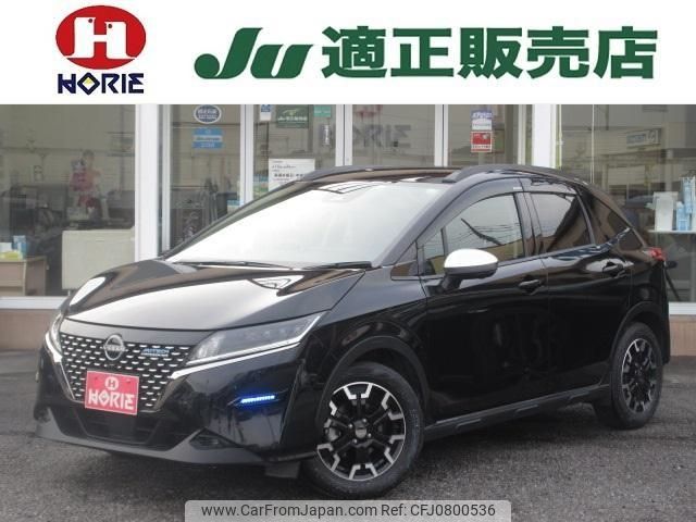 nissan note 2022 -NISSAN 【名変中 】--Note E13--091021---NISSAN 【名変中 】--Note E13--091021- image 1