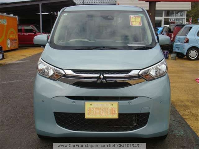 mitsubishi ek-wagon 2020 -MITSUBISHI--ek Wagon 5BA-B33W--B33W-0008292---MITSUBISHI--ek Wagon 5BA-B33W--B33W-0008292- image 2