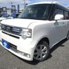 toyota pixis-space 2015 -TOYOTA 【北九州 581ﾆ7027】--Pixis Space L575A--0042404---TOYOTA 【北九州 581ﾆ7027】--Pixis Space L575A--0042404- image 1