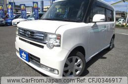 toyota pixis-space 2015 -TOYOTA 【北九州 581ﾆ7027】--Pixis Space L575A--0042404---TOYOTA 【北九州 581ﾆ7027】--Pixis Space L575A--0042404-