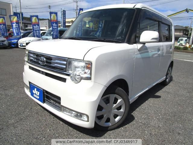 toyota pixis-space 2015 -TOYOTA 【北九州 581ﾆ7027】--Pixis Space L575A--0042404---TOYOTA 【北九州 581ﾆ7027】--Pixis Space L575A--0042404- image 1