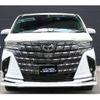 toyota alphard 2023 quick_quick_6AA-AAHH45W_AAHH45-0010552 image 15