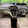 nissan serena 2017 -NISSAN--Serena DAA-GC27--GC27-016954---NISSAN--Serena DAA-GC27--GC27-016954- image 2