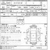 mazda roadster 2017 -MAZDA--Roadster NDERC-101613---MAZDA--Roadster NDERC-101613- image 3