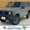 suzuki jimny 2022 -SUZUKI--Jimny 3BA-JB64W--JB64W-273742---SUZUKI--Jimny 3BA-JB64W--JB64W-273742- image 1