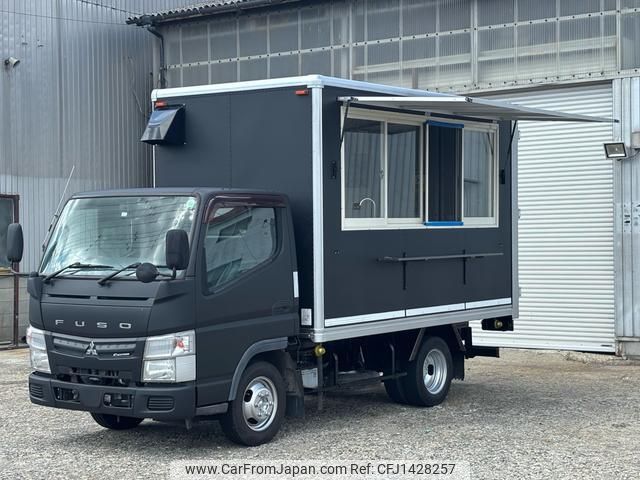mitsubishi-fuso canter 2012 CFJ1428257 image 1
